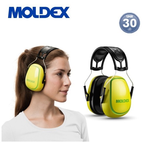 Moldex ear muffs - moldex, flexible